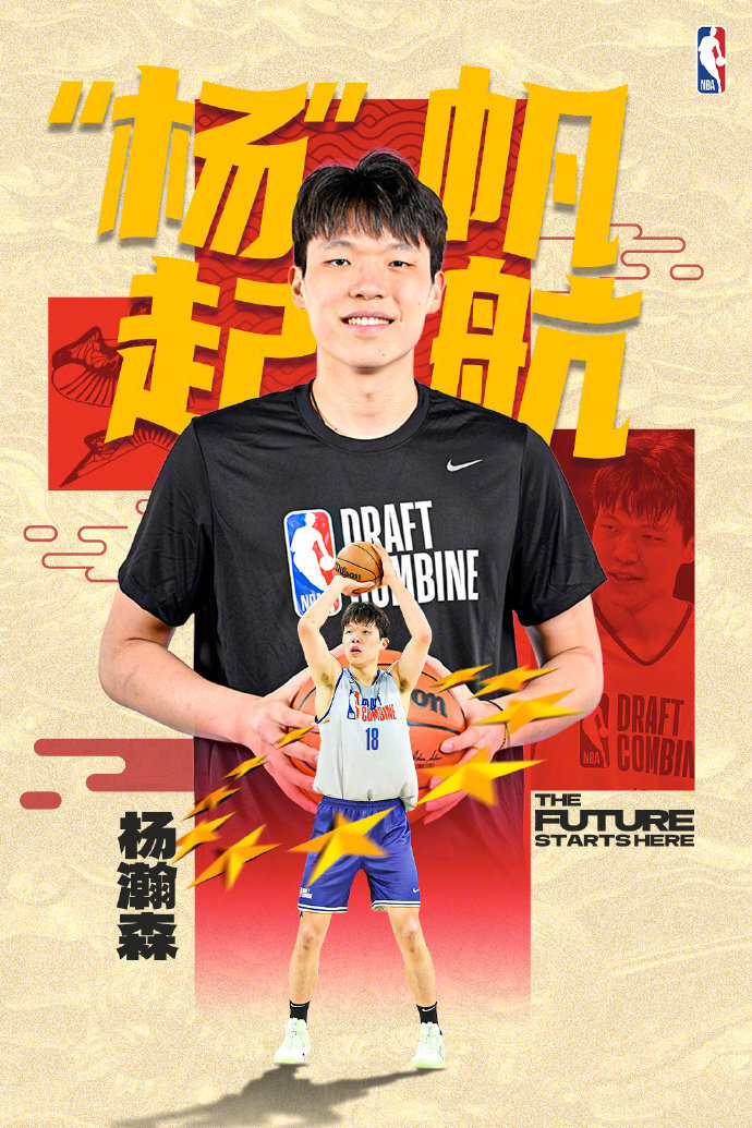 赛后波特兰开拓者备战NBA总决赛；止住颓势细节曝光；球迷炸锅；年轻球员得到机会的简单介绍